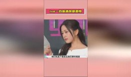 娱乐吃瓜酱3.15视频,娱乐吃瓜酱带你直击娱乐圈黑幕