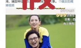 最新娱乐记者爆料事件,娱乐圈最新事件引发热议，真相即将揭晓！