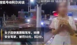 阿宇爆料老司机视频大全,老司机视频大全背后的精彩故事