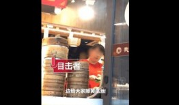 桃子百货员工爆料视频,揭秘百货内部惊人真相