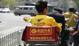 泉州外卖爆料案件最新,揭秘背后惊人真相