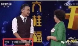 黄小明妈妈爆料视频