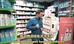 武汉防疫大爆料视频播放,揭秘疫情背后的真相与挑战